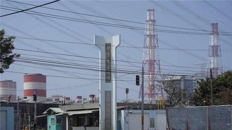 台媒:台灣303大停電失職人員被控準放火罪等罪